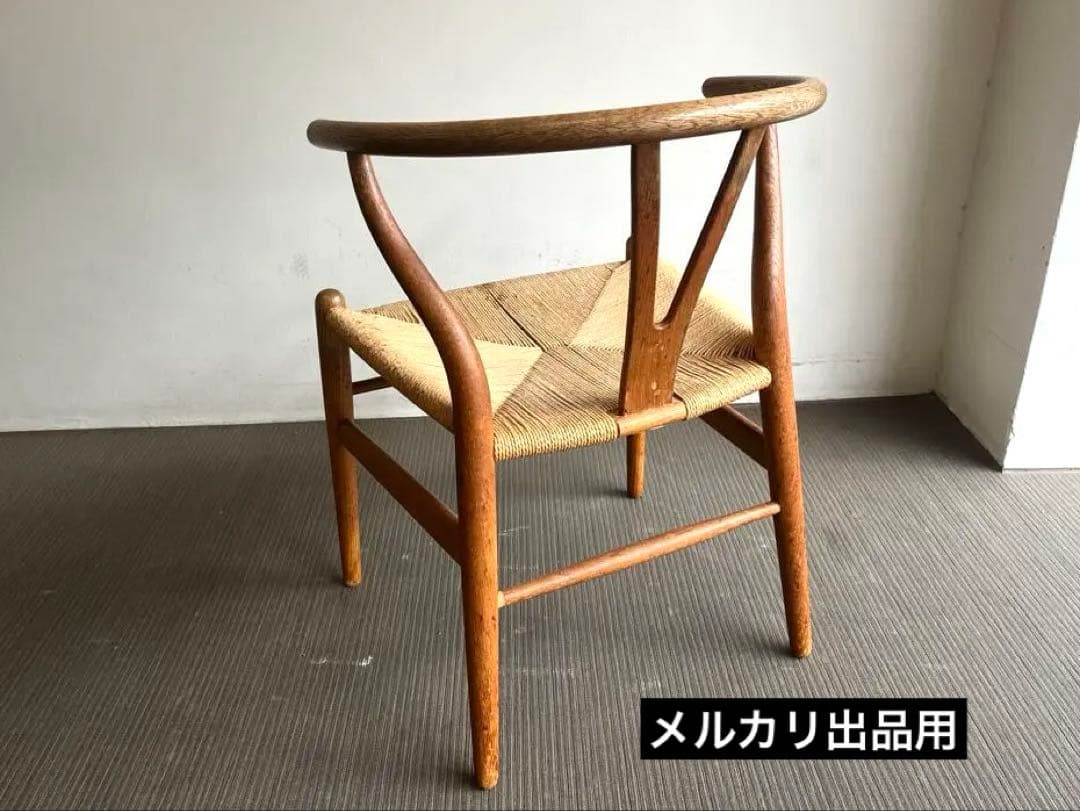 正規品 CARLHANSEN&SON　 Yチェア オーク CH24 ビンテージ