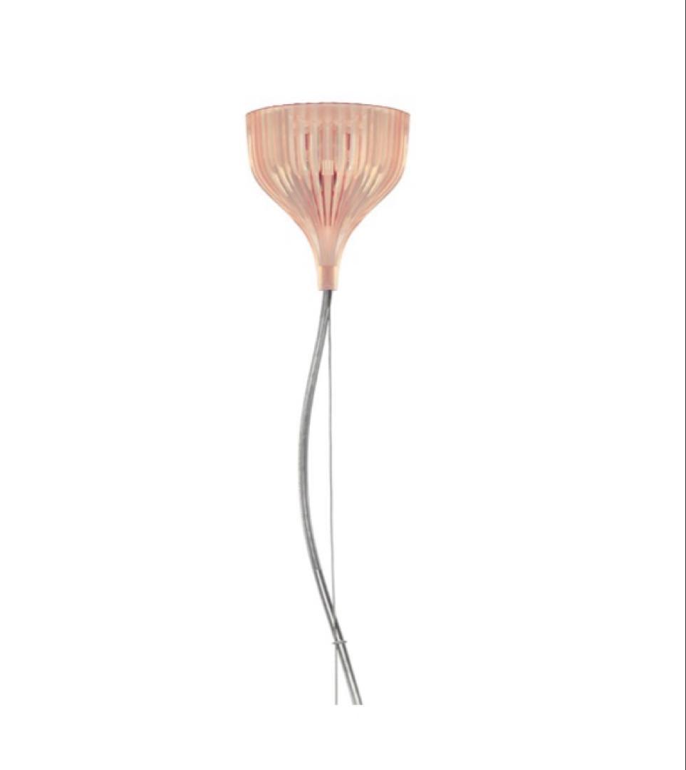 Kartell カルテル GE ランプシェード ローズ イタリア製
