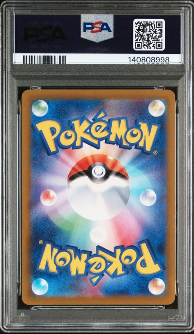 美品　2連番　「PSA10」ラティオスAR & ラティアスSAR セット