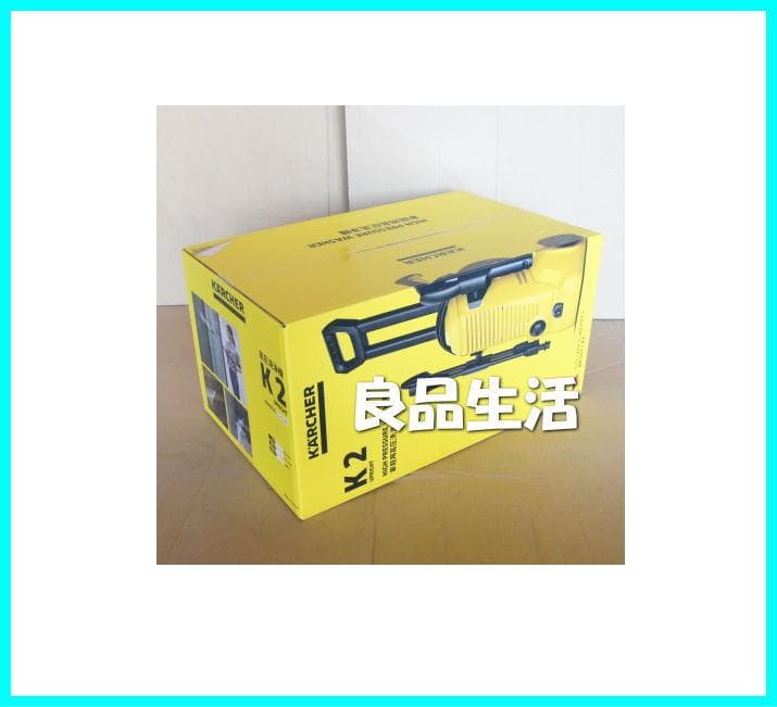 ＼＼新品即納！／／☆★KarcherケルヒャーK２アップライト！家庭用高圧洗浄機