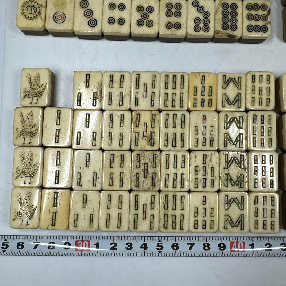 骨製麻雀牌　唐木箱付　東Y7-0428①