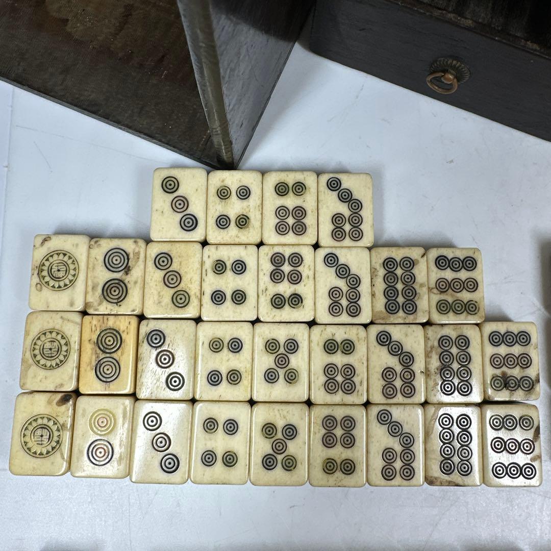 骨製麻雀牌　唐木箱付　東Y7-0428①