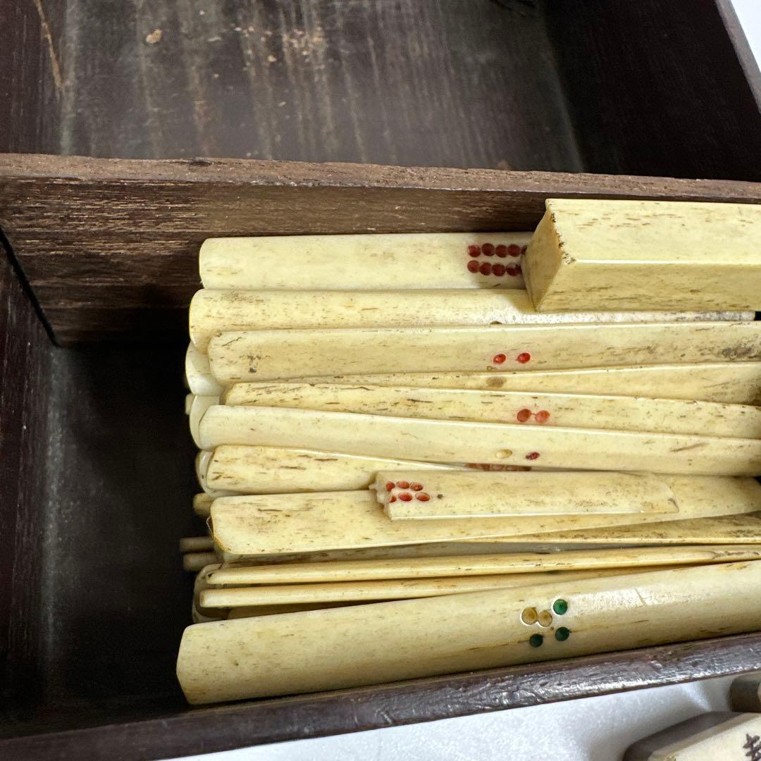 骨製麻雀牌　唐木箱付　東Y7-0428①