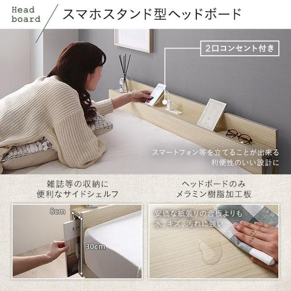 ベッド シングル ボンネルコイルマットレス付き ブラウン ds-2378774