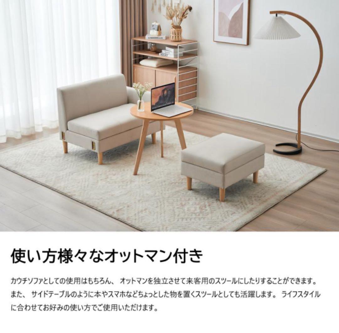 新品　ソファ　ソファー　2人掛け　2人掛けソファ　収納付き　グレー