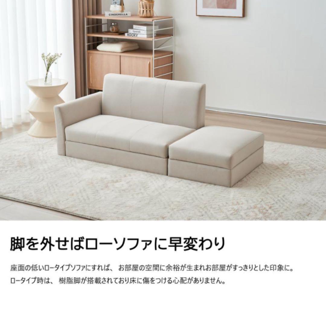 新品　ソファ　ソファー　2人掛け　2人掛けソファ　収納付き　グレー