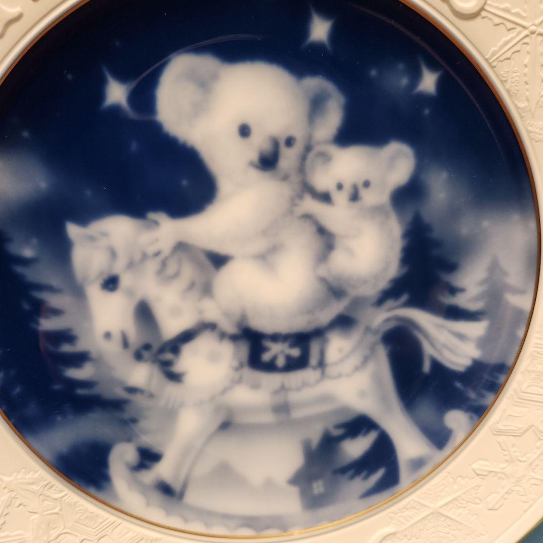 2006年クリスマスプレート コアラ　新品