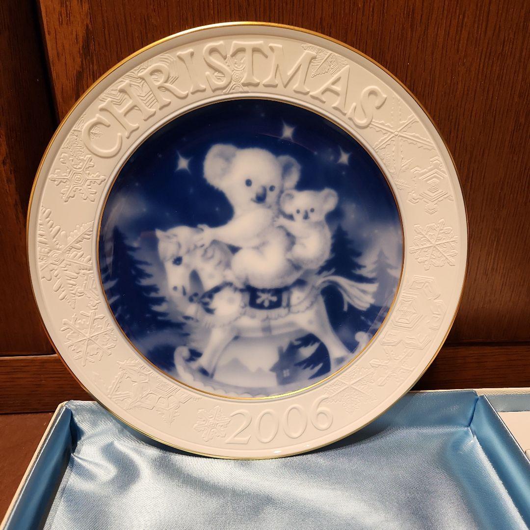 2006年クリスマスプレート コアラ　新品