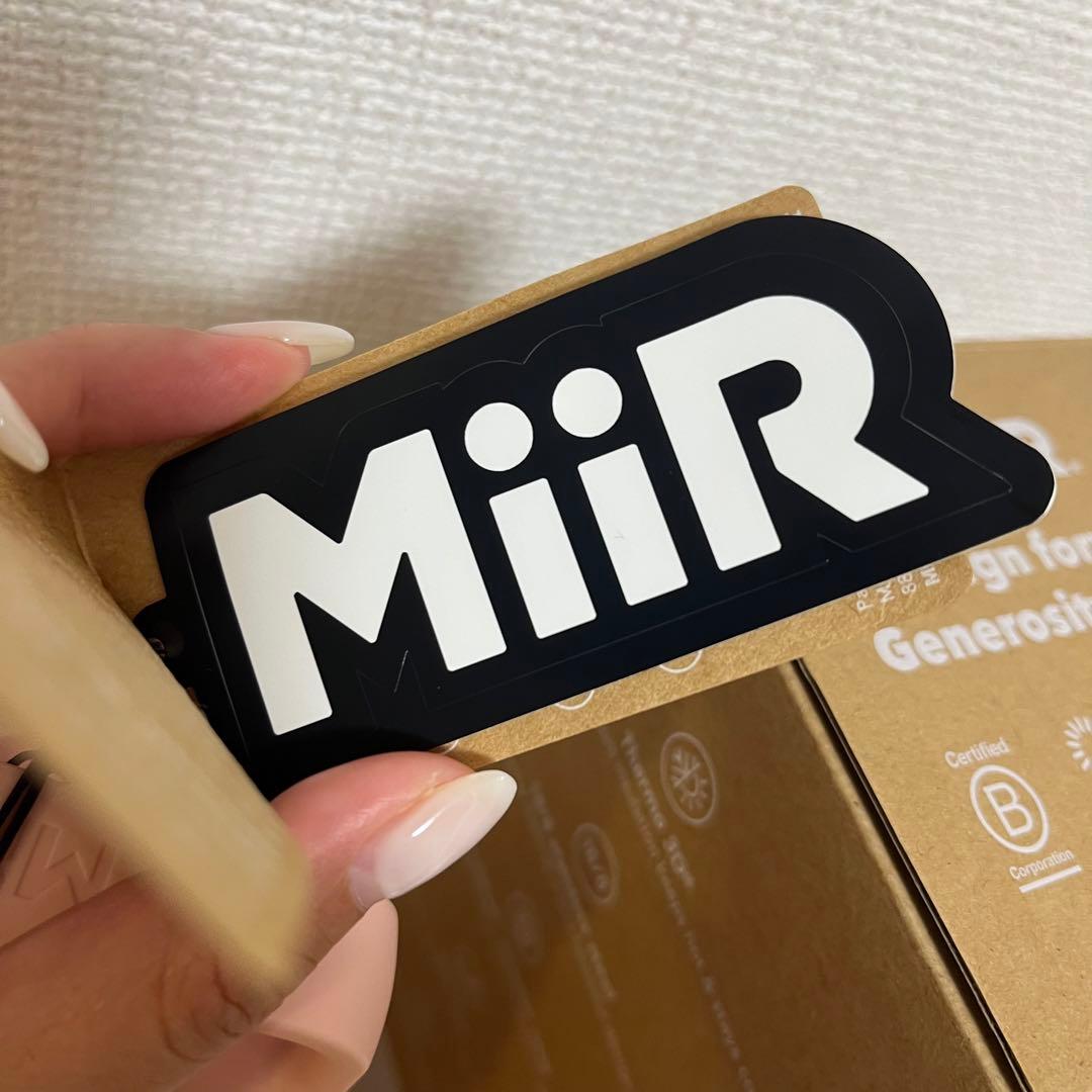 【ハワイ限定】Patagonia×MiiR ステンレスボトル