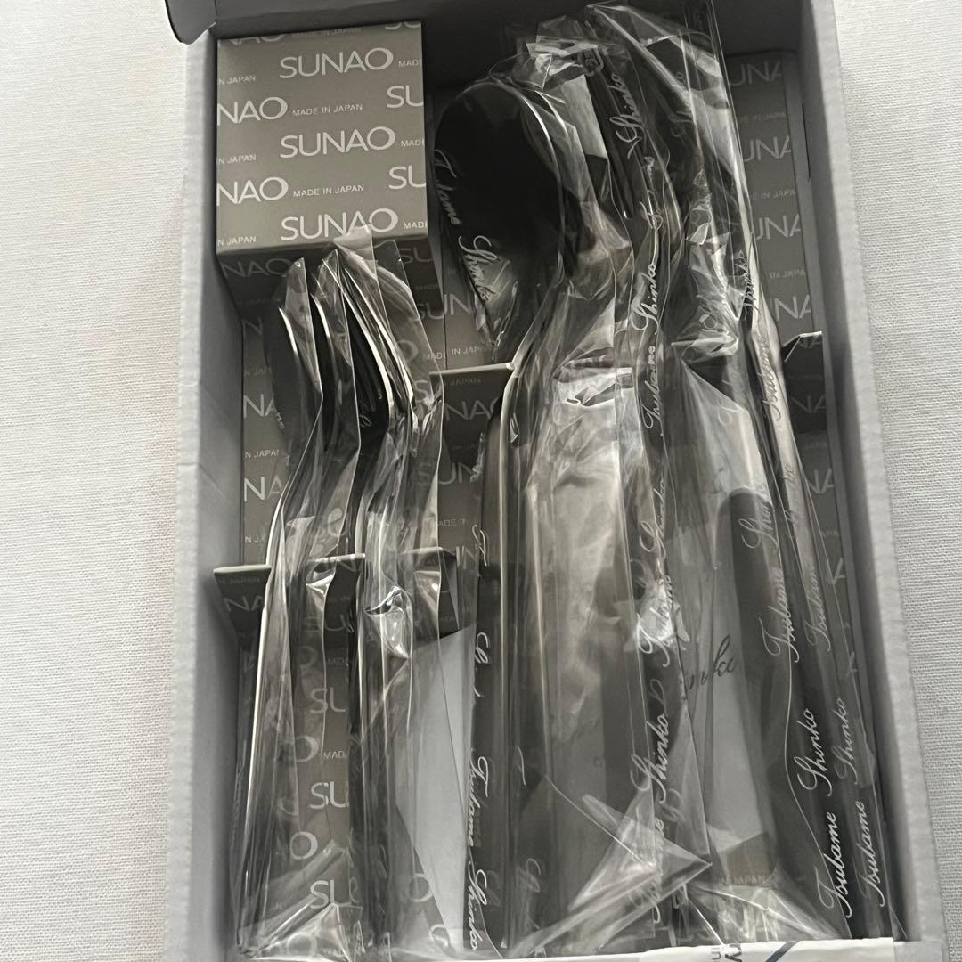 SUNAO カトラリー 燕振興工業 graf 10本セット スプーン フォーク