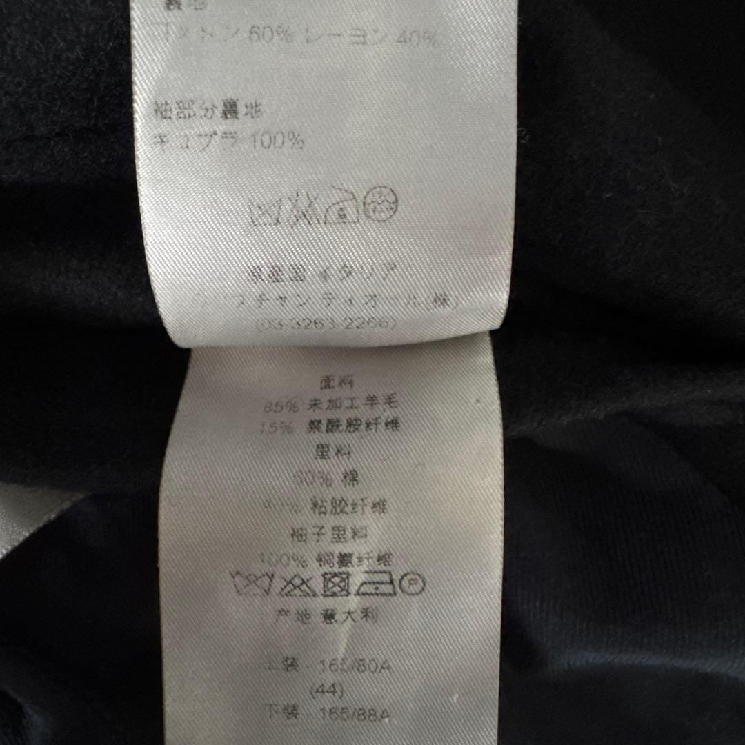 kkk Dior Homme ジャケット ピーコート ブラック ショート丈