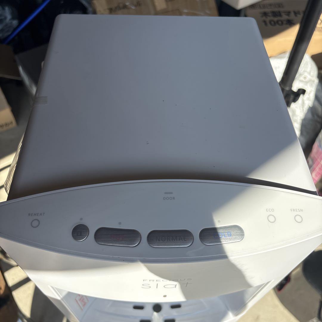 フレシャス　ウォーターサーバー　WFD-1900 ホワイト 美品