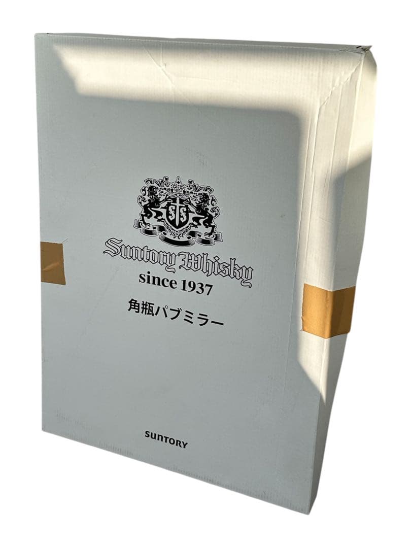 Suntory ウイスキー 角瓶パブミラー 未使用 非売品
