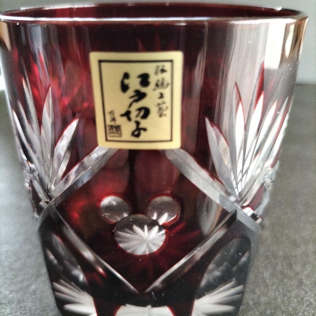 青森伝統工芸品　津軽びいどろ置物と ディズニー江戸切子グラス