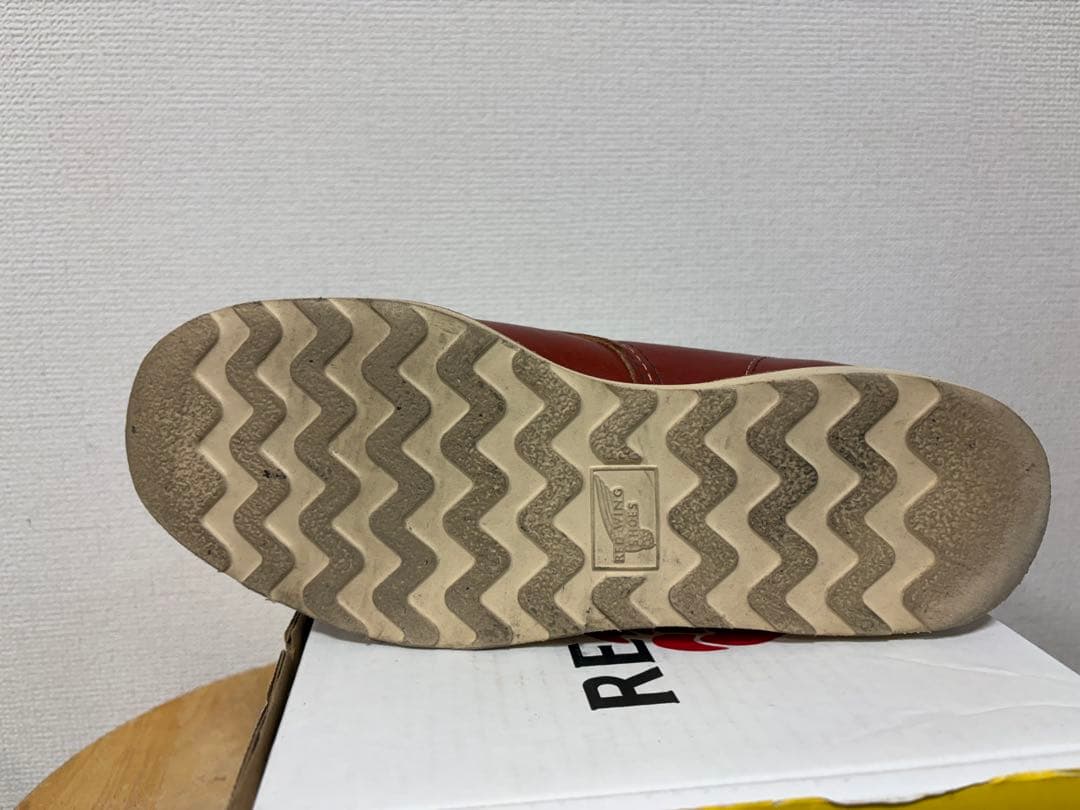 【美品】・レッドウイング8875 ・アイリッシュセッター26.5cm