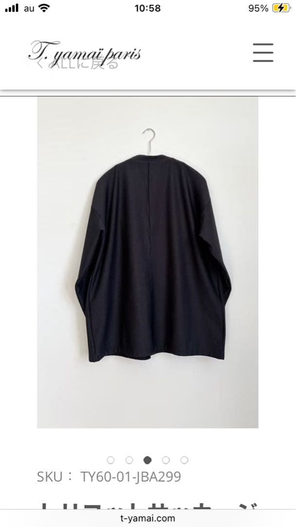 美品【t.yamaiparisトリコットサッカージ ヤケット】ブラック