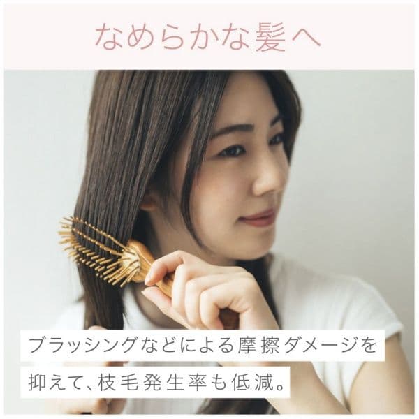 ヘアドライヤー EH-NA9G(Panasonic)