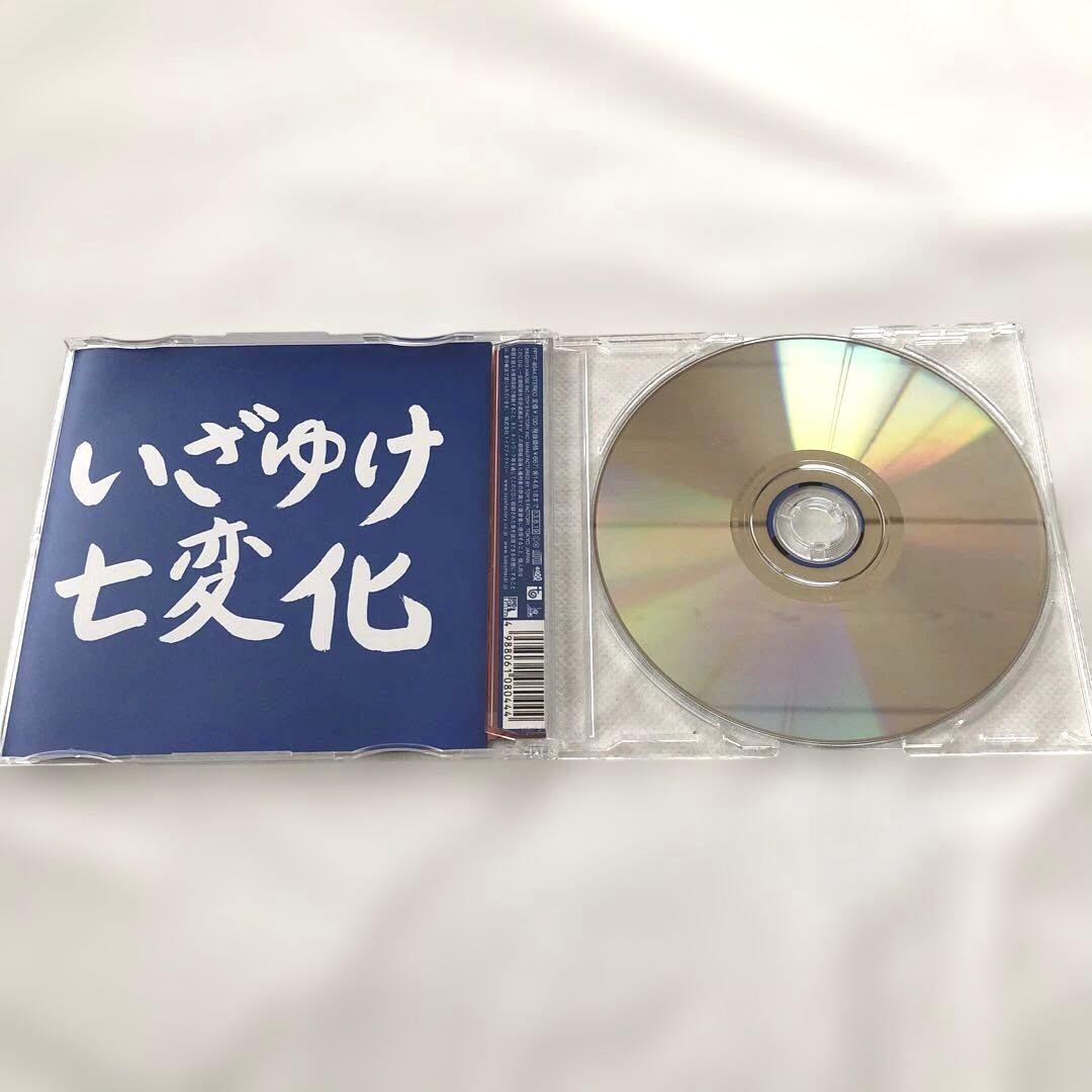 BABYL メギツネ 五月革命盤 CD もあメタル MOAL