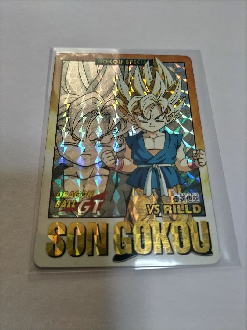 ドラゴンボール　カードダス　初版　本弾・リメイク・GTフルコンプ