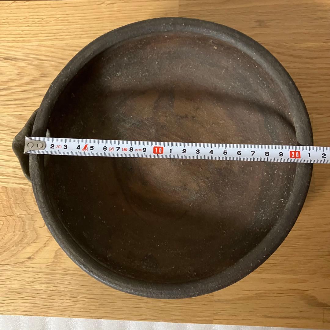 備前焼　片口　※