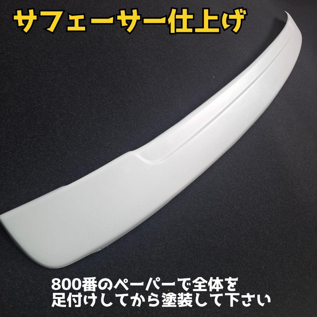 8988ページ