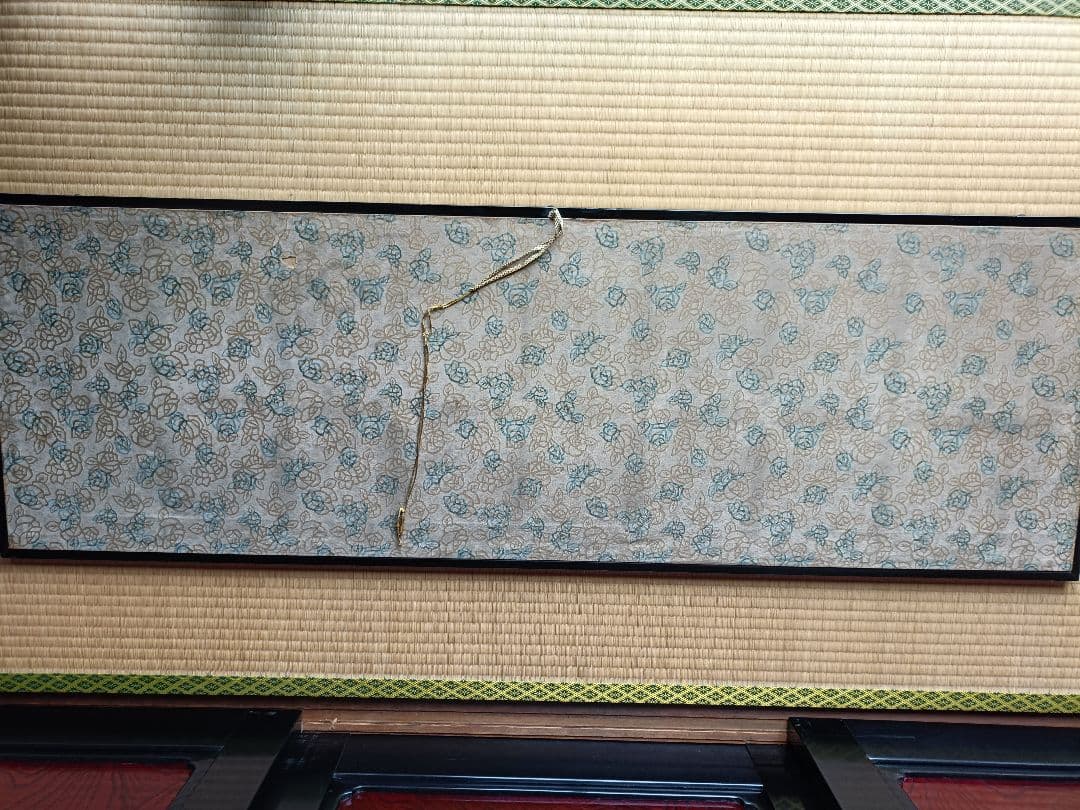 浮世絵 旅人の行列 光成