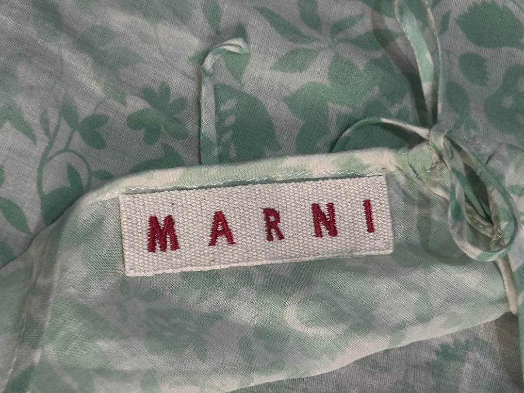 MARNI マルニ タイダイ コットン ボタニカルプリント キャミソール