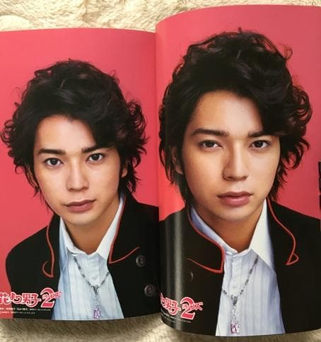 花より男子 リターンズ DVD-BOX【松本潤】限定フォトブック付き