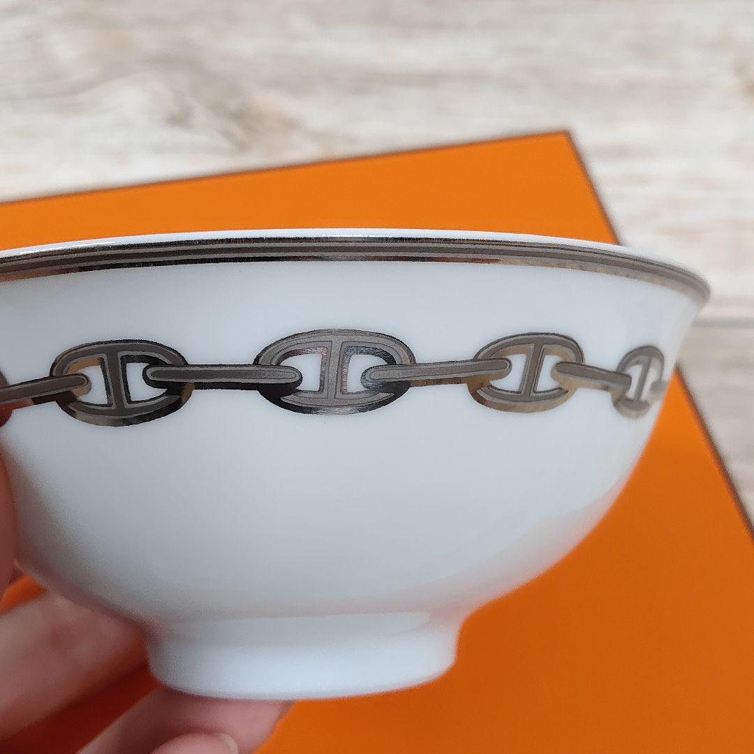 HERMES  シェーヌダンクル　プラチナ
アジアティック　ライスボウル