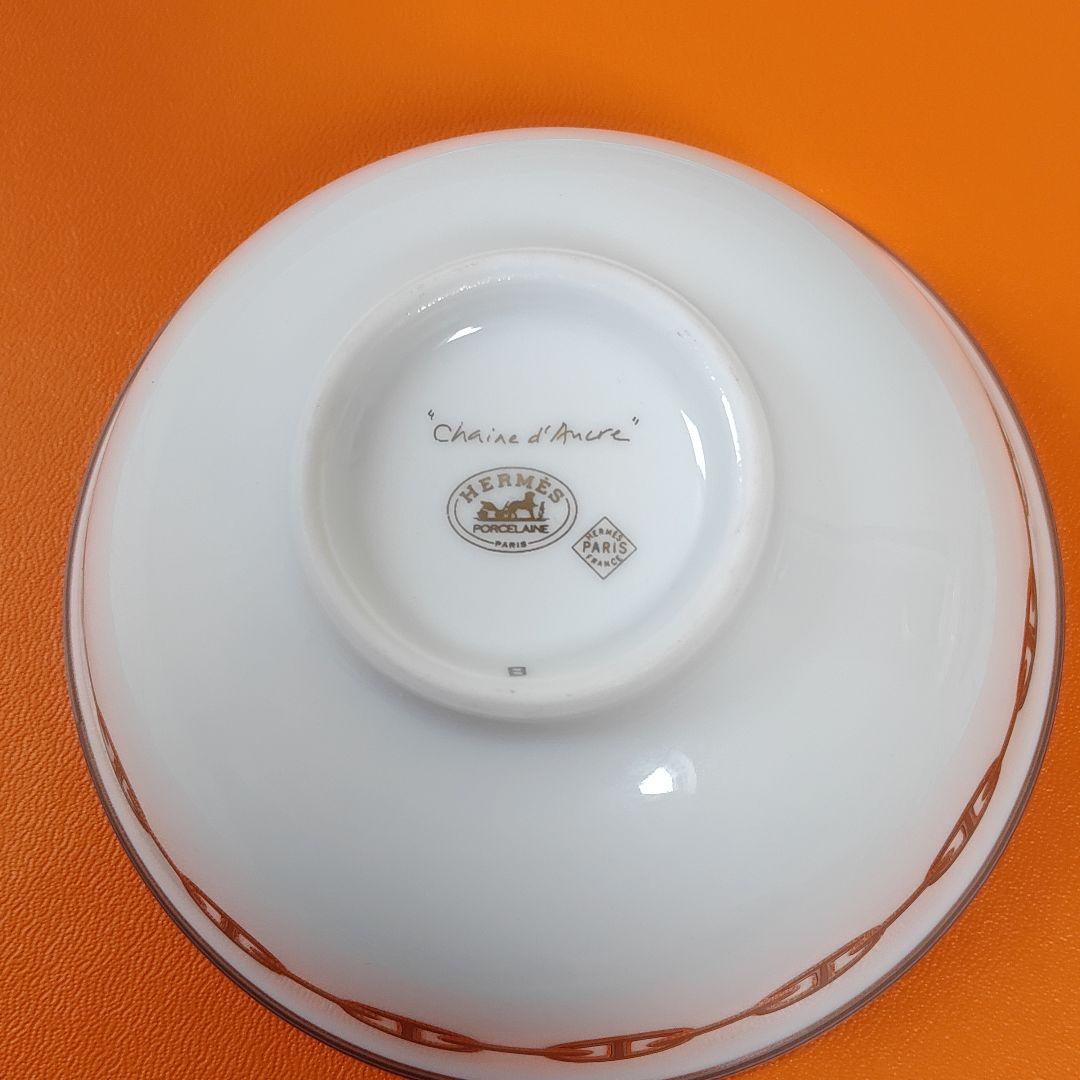 HERMES  シェーヌダンクル　プラチナ
アジアティック　ライスボウル