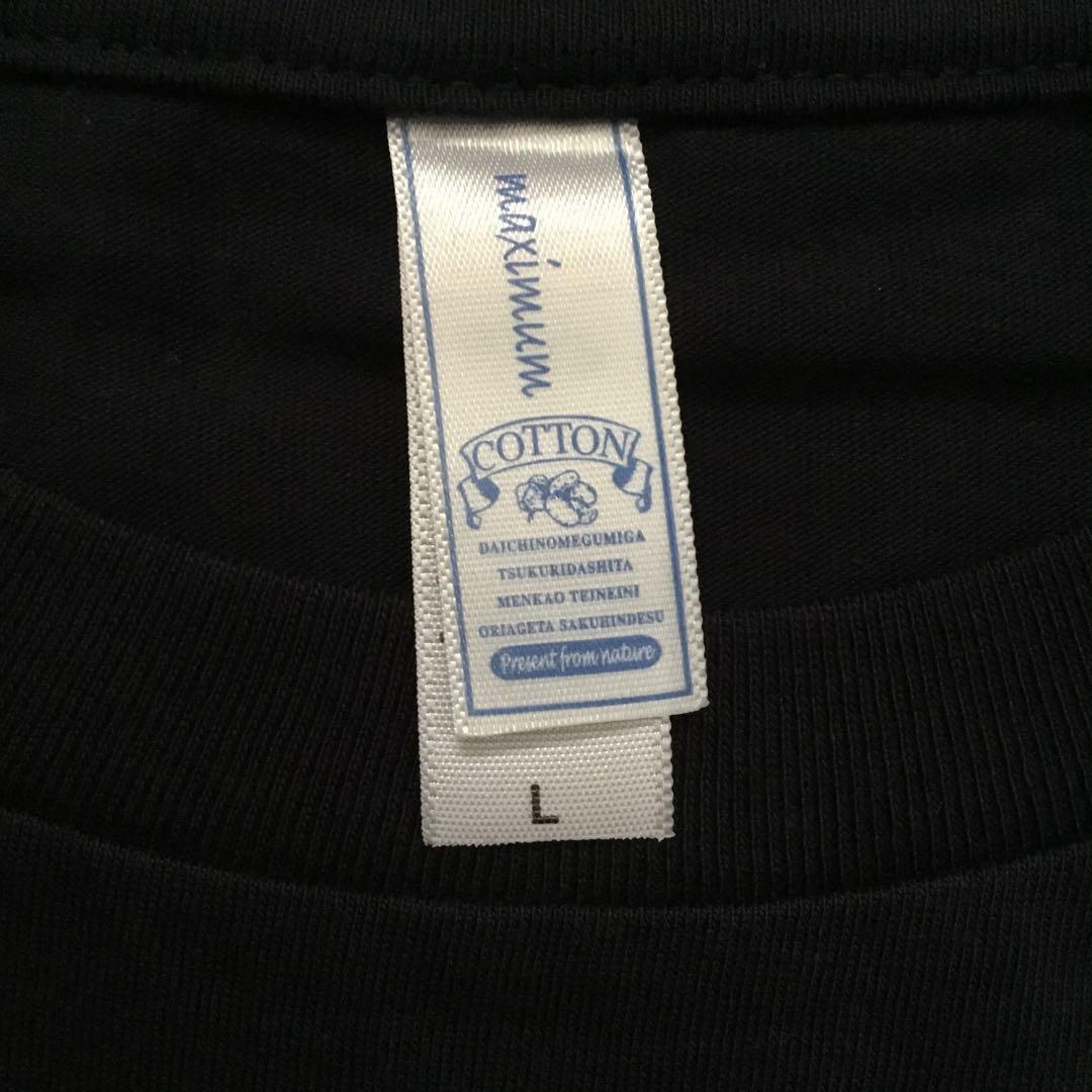 未使用☆コロナビール Tシャツ Corona Extra