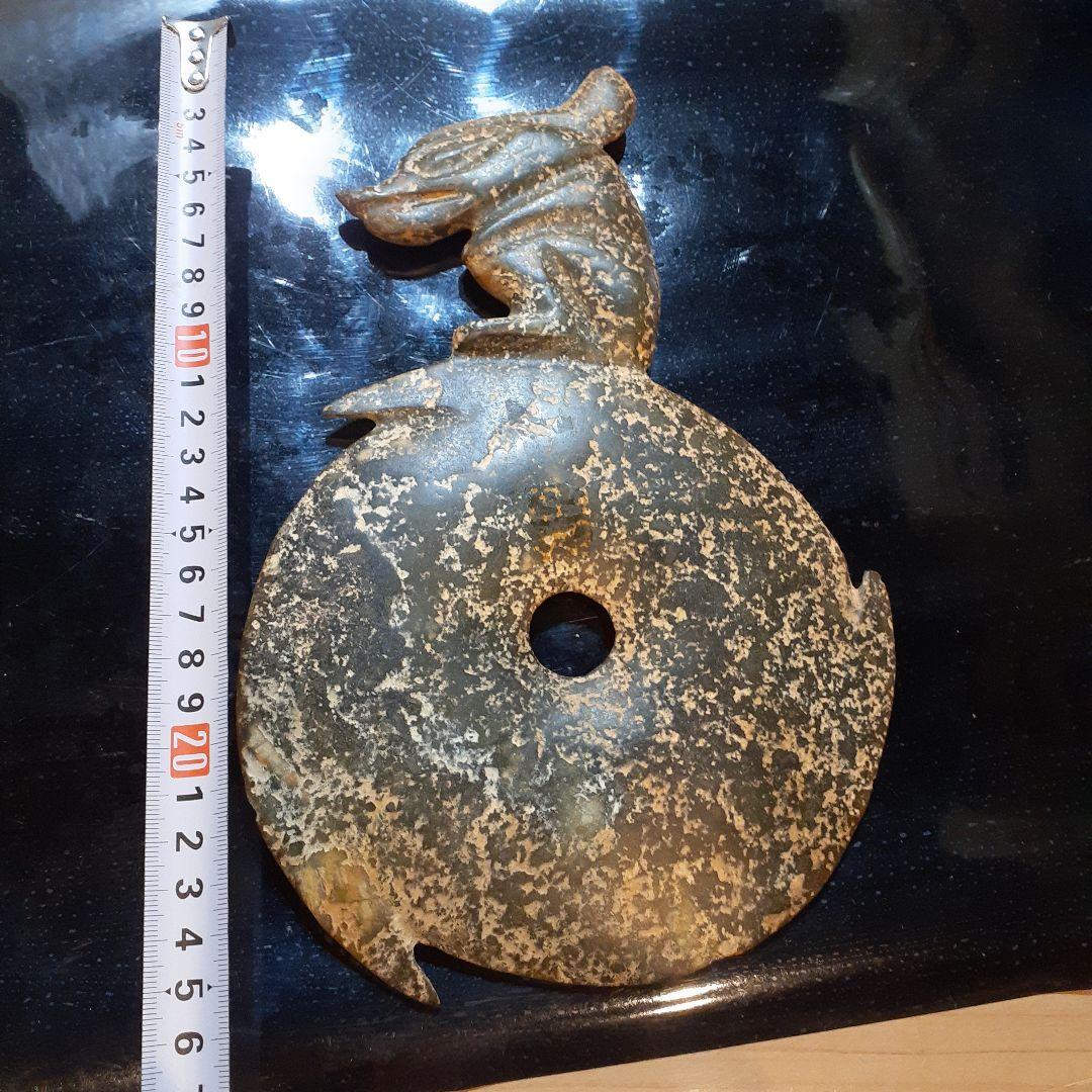 黒翡翠玉器