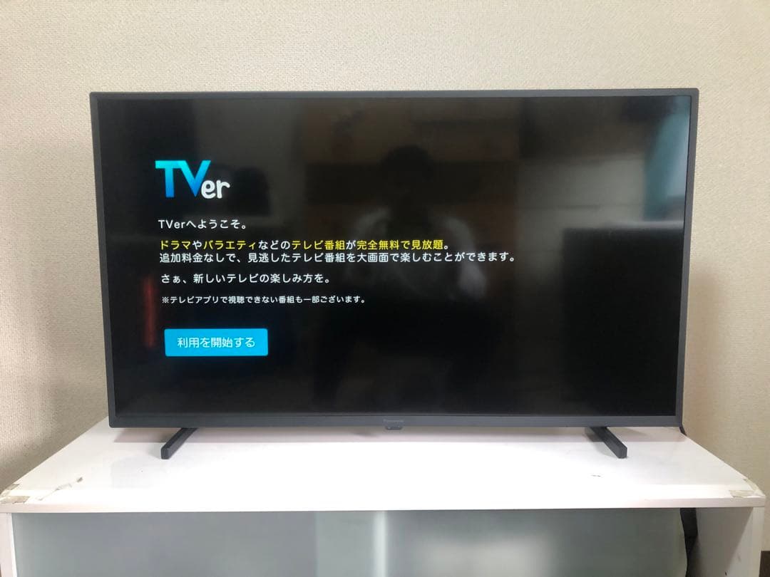 パナソニック 40インチ 4K 液晶テレビ VIERA TH-40JX750