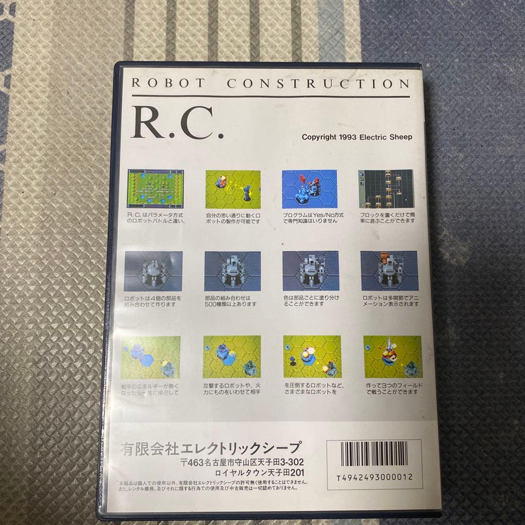 その他 x68000