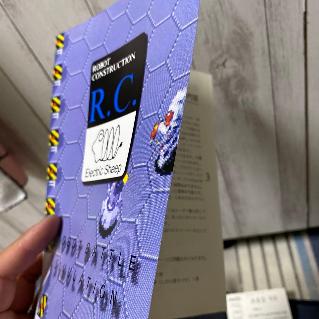 その他 x68000