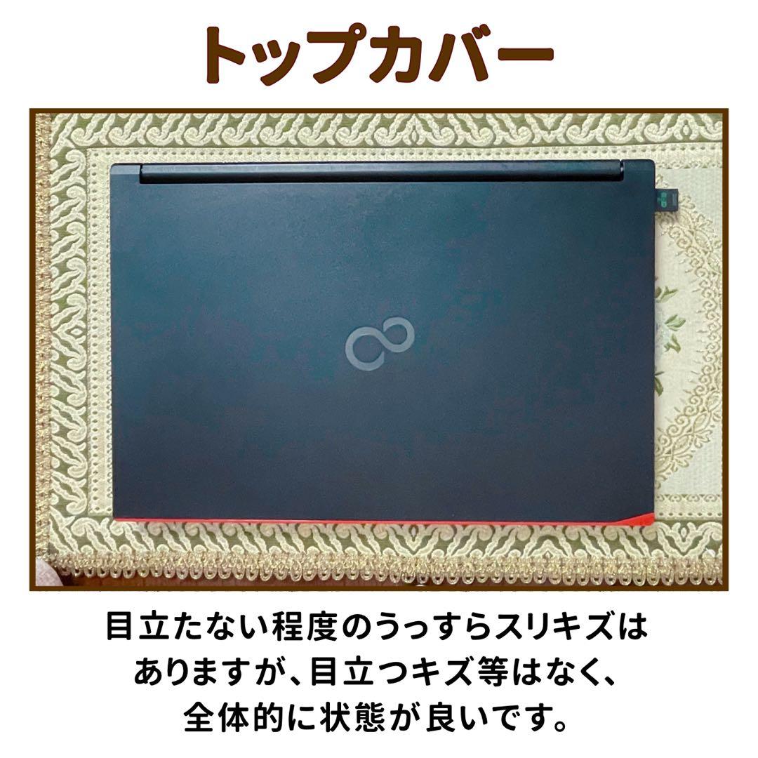 第10世代Corei5⭐︎SSD⭐︎カメラ⭐︎ノートパソコン　マットブラック⭐︎オフィス