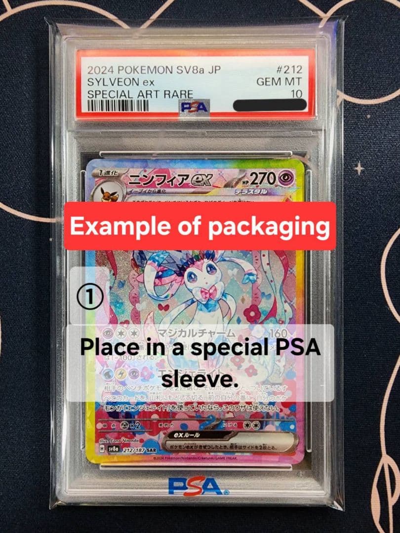 【PSA10】ヒスイゾロアークVSTAR　SAR
