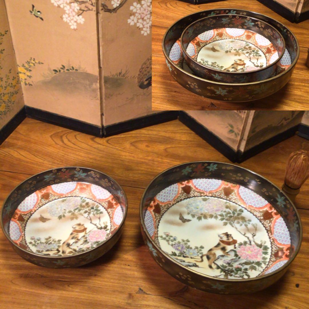 A315 名品　九谷焼　井出製　三毛猫　雲錦　牡丹蝶紋様　鉢　小　1客