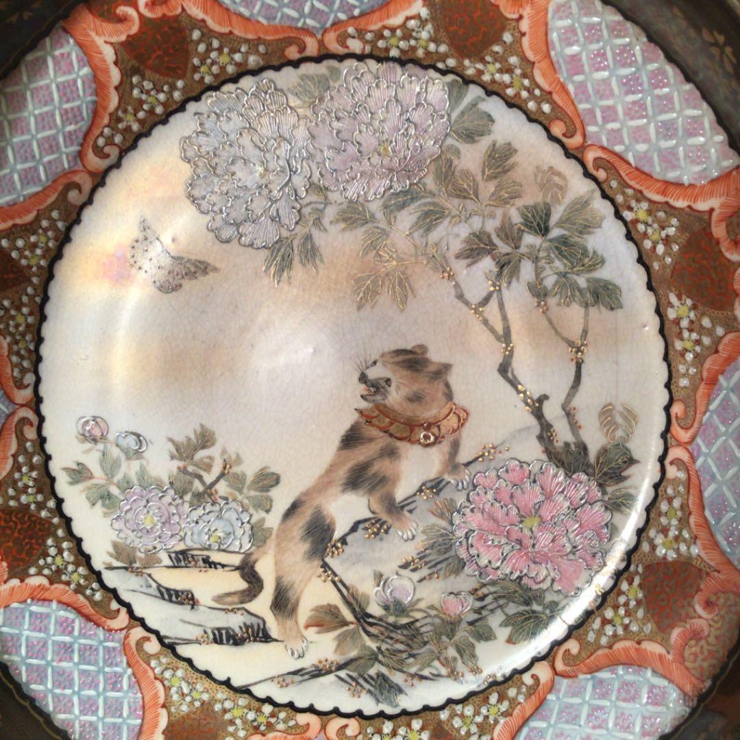 A315 名品　九谷焼　井出製　三毛猫　雲錦　牡丹蝶紋様　鉢　小　1客