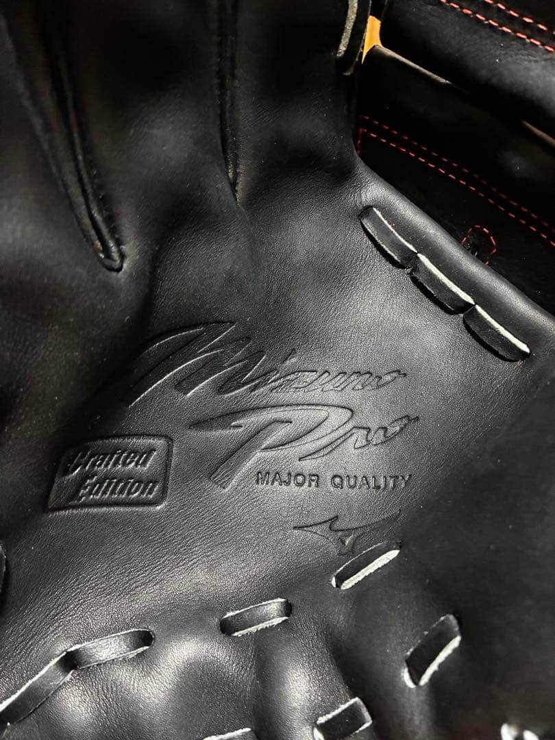 HAGA JAPANミズノプロ硬式用　左利き　伊藤大海型
