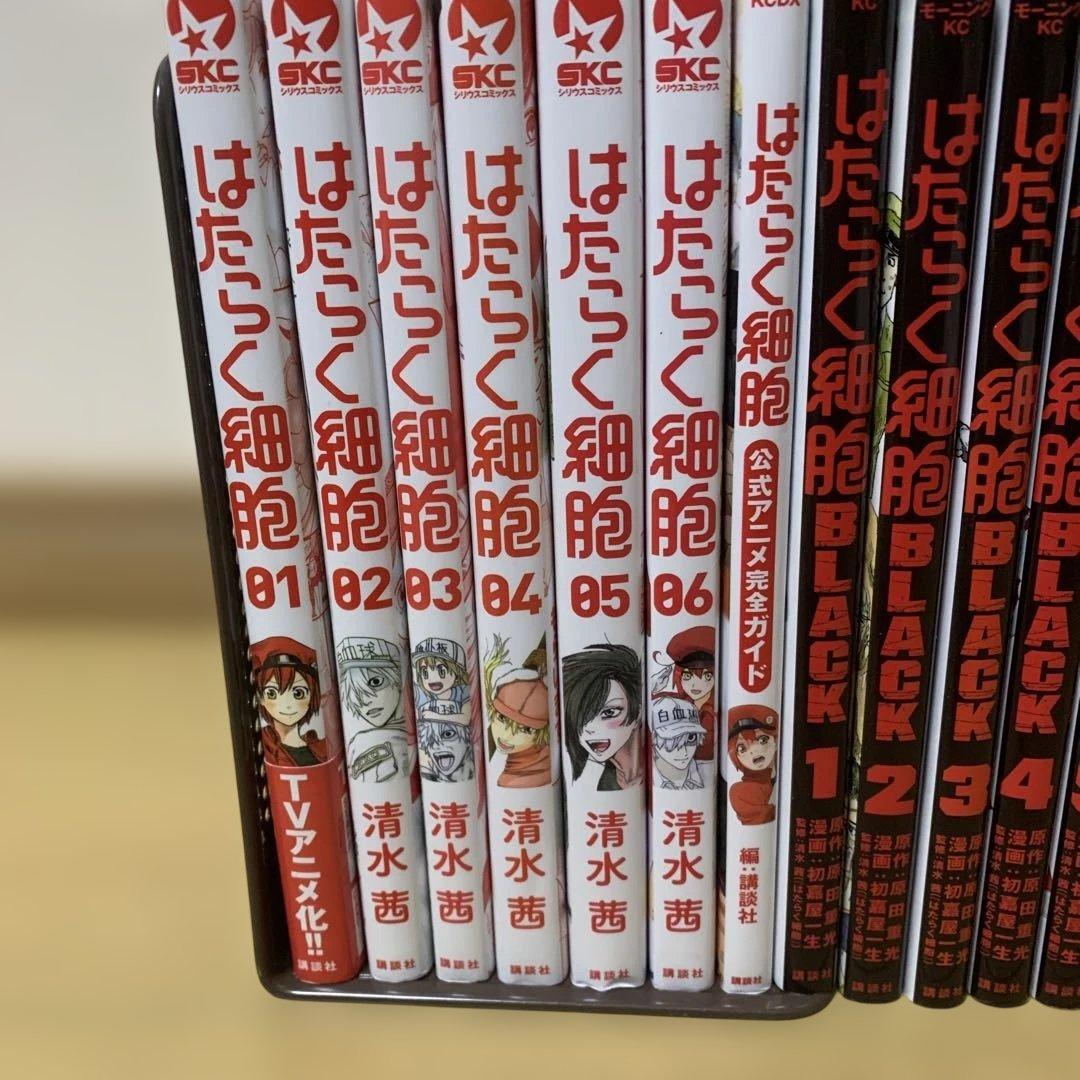 はたらく細胞　シリーズ　31冊