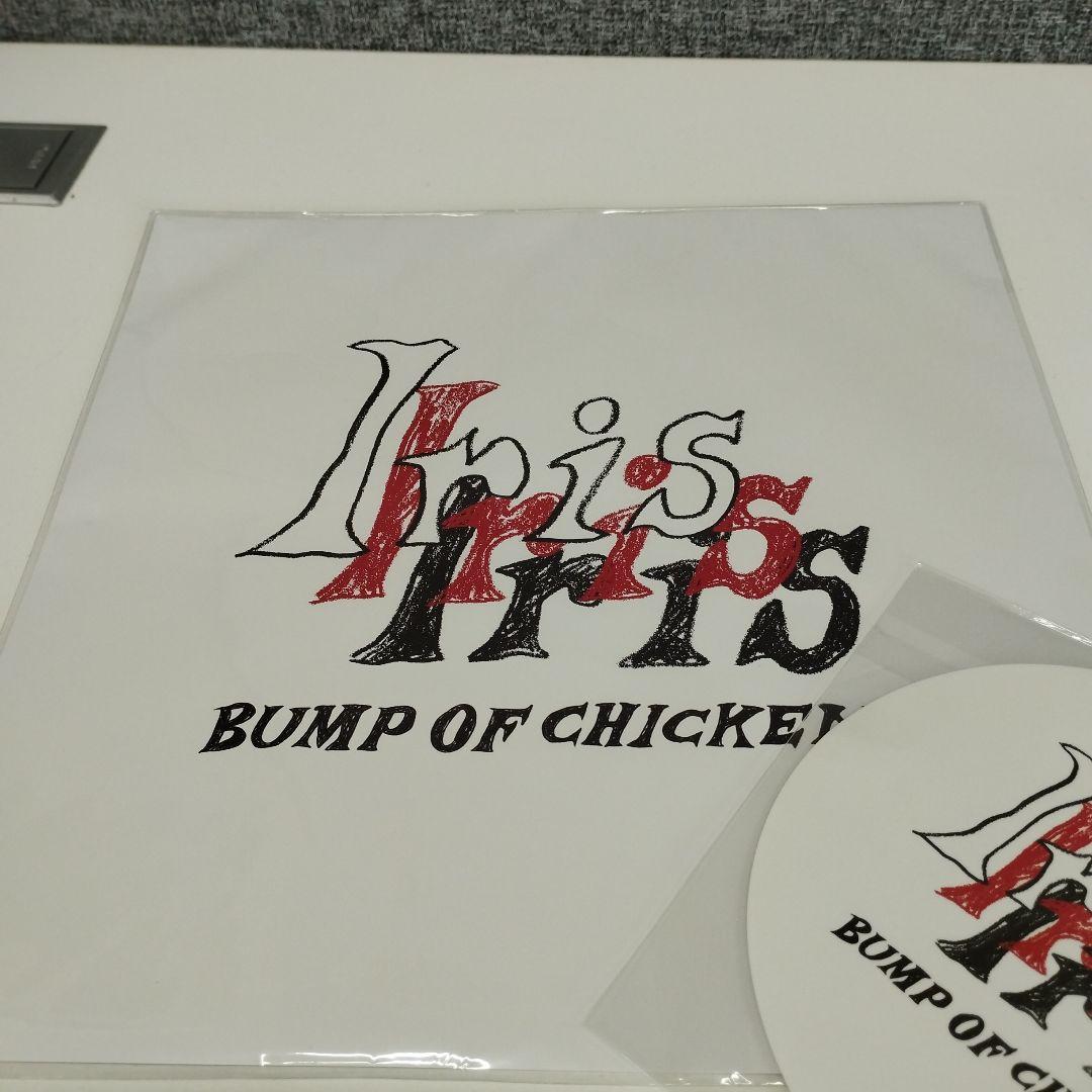 7/0305y01Iris BUMP OF CHICKEN Iris　初回限定盤