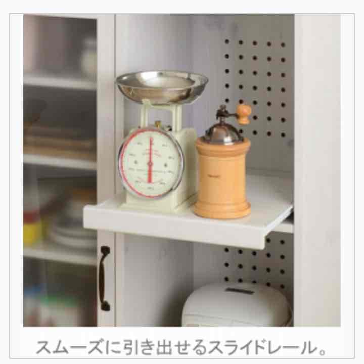LUFFYレンジボード（ミドルタイプ75cm幅）　LU120-75L