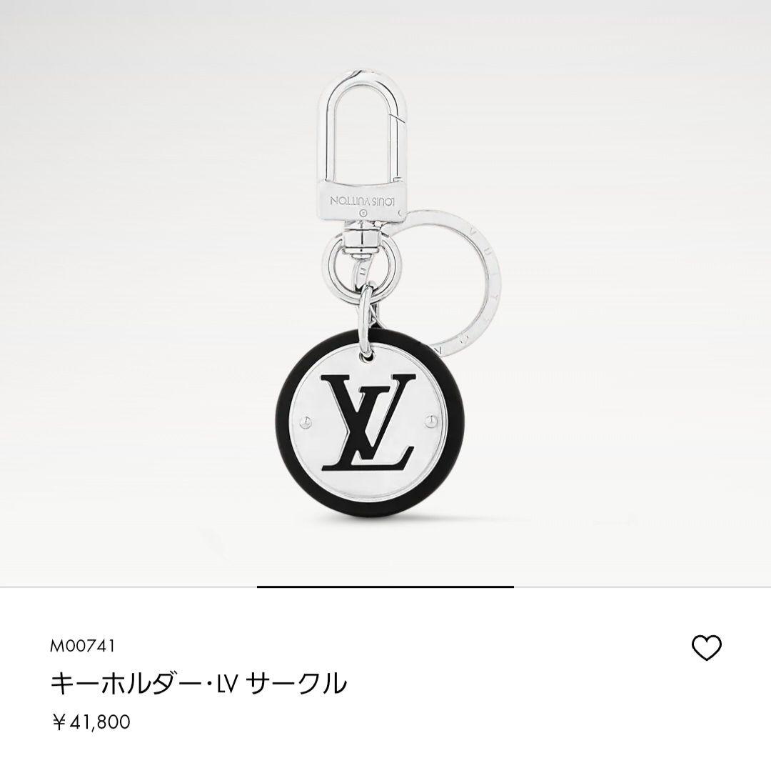 【金木】　ルイヴィトン　キーホルダー　キーリング　サークル　キーケース