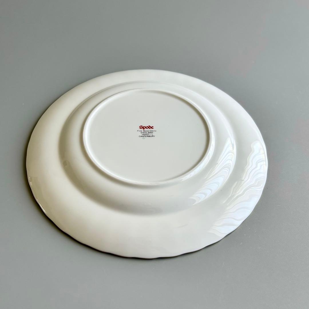 【英国スポード｜カンタベリー】プレート（21cm）　SPODE　廃盤・美品