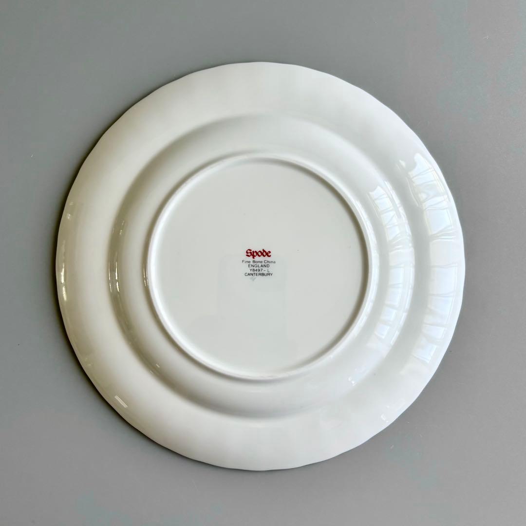 【英国スポード｜カンタベリー】プレート（21cm）　SPODE　廃盤・美品
