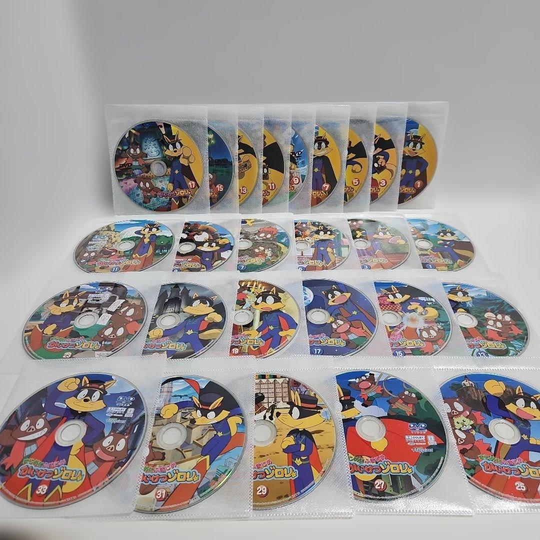 かいけつゾロリ　DVD