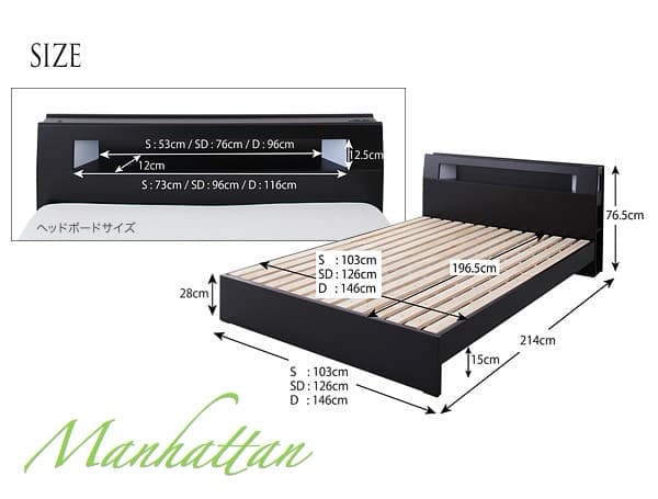 シングルベッド シングルベット ローベッド マットレス付き セット 北欧家具