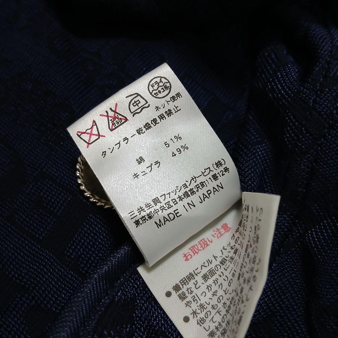 【極美品】LEONARD ストレッチテーラードジャケット シャドーロゴ総柄 銀釦