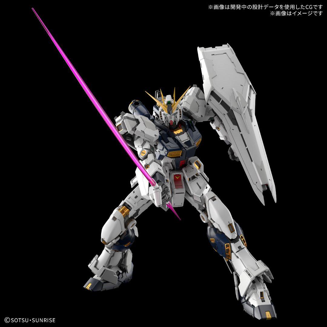 PG UNLEASHED 1/60 vガンダム+専用LEDユニット付き